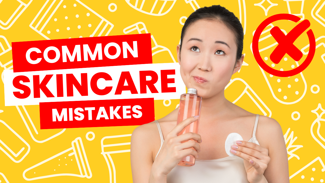 ত্বকের যত্নে যে সাধারণ ভুলগুলো এড়িয়ে চলা উচিত