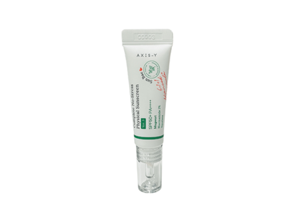 Axis-Y Complete No-Stress Physical Sunscreen Ver. 3 (50ml)