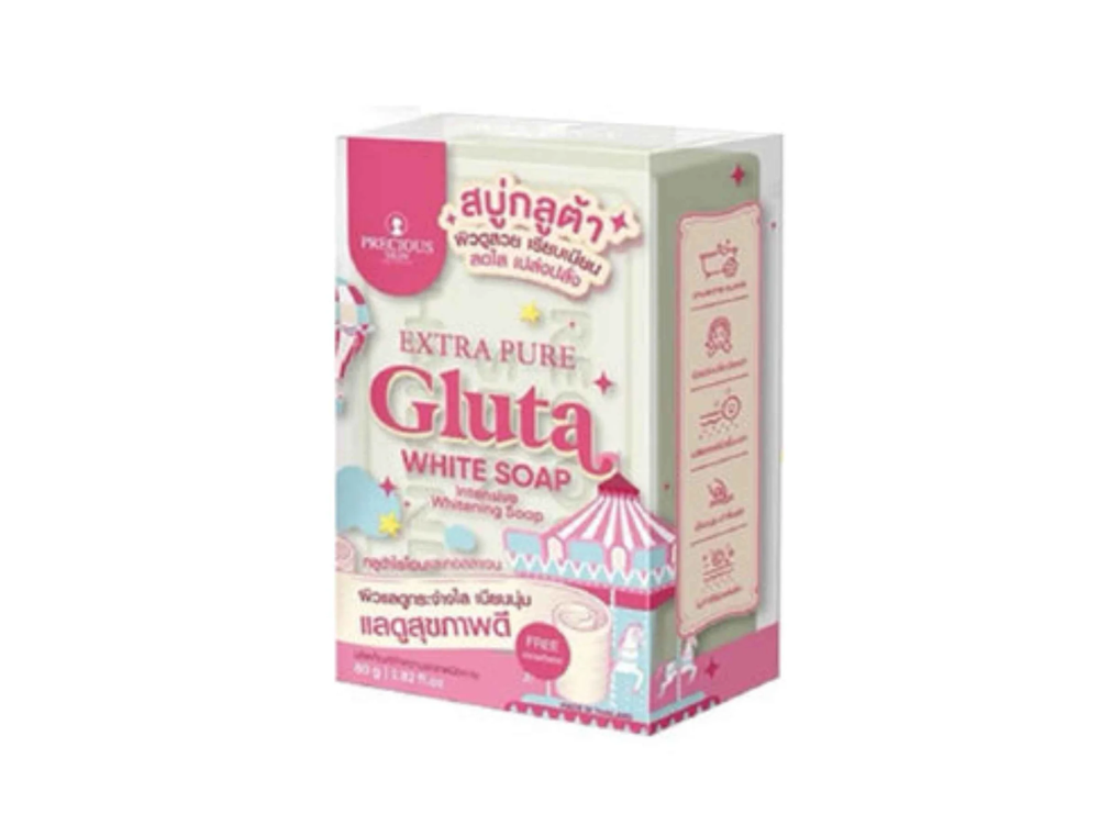 Extra  Pure Gluta White Soap 80g