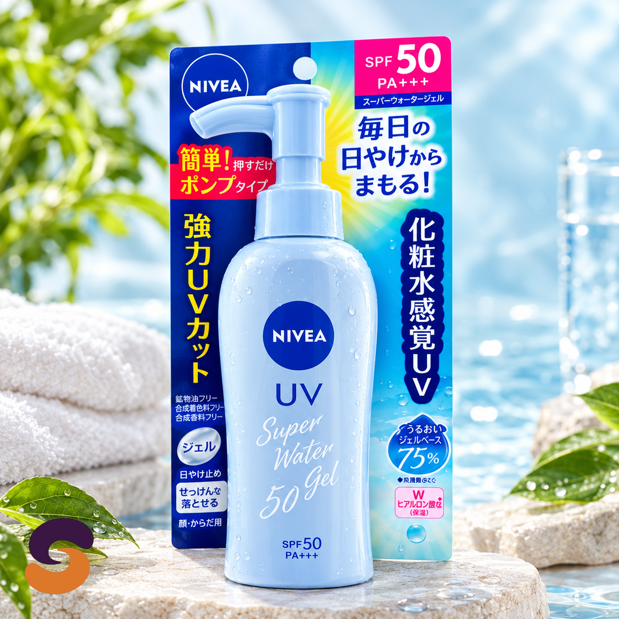 Nivea UV Super Water Gel SPF 50 PA+++ 140g.