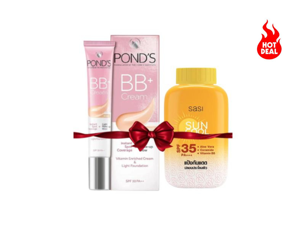 Glow up Essential Combo