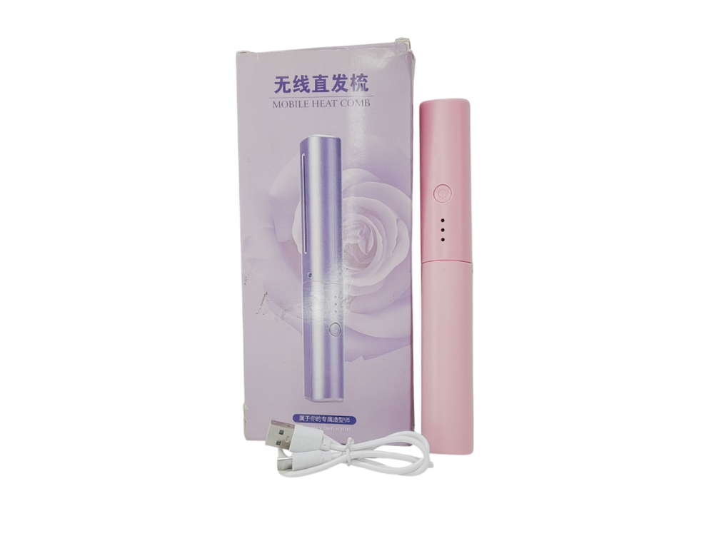 Hair straightener brush