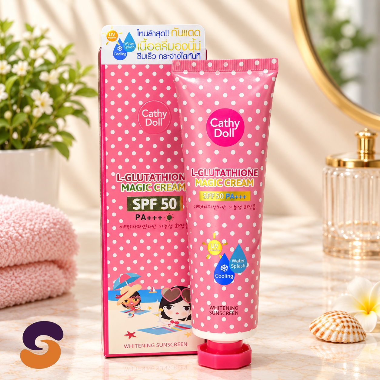 Cathy Doll L-Glutathione Magic Cream SPF 50 PA+++  138ml